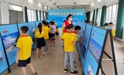 省公路学会科普基地——新会(广东)桥梁博物馆开展桥梁知识进校园宣传展览活动
