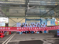 茂名市护理学会糖尿病护理专业委员会下基层开展“健康中国”——糖尿病及并发症大型免费筛查和科普义诊送药活动