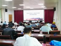 云浮郁南县开展领导干部专题科普培训