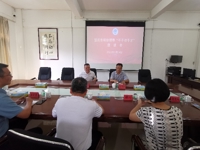 肇庆市科协开展“千干访千才、纳智解难题”走访调研活动