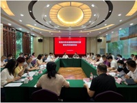 珠海市科协召开市科协服务招商引资联动专班座谈会