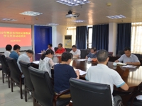 肇庆市科协召开2022年纪律教育学习月活动动员会