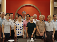 茂名市老科协召开财经组会议