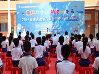 清远市科协举行2022年市全国科普日之科普进校园活动