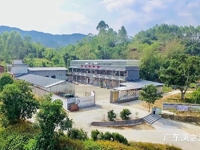 广东凤之源茶业有限公司喜获“广东省十佳科普教育基地”的称号