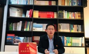 广东省科技社团大讲堂(第十五期)开讲