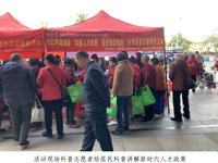 韶关市翁源县科协开展“尊重人才发展,促进知识创新”必威体育登陆首页
主题活动暨人才政策宣传活动