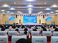 东莞市中小学人工智能松山湖科普嘉年华活动启动