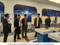 广东松山职业技术学院到韶关市始兴县开展科普教育合作调研交流