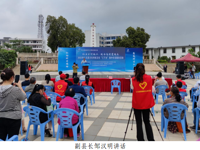 韶关市仁化县开展2023年文化科技卫生“三下乡”集中示范服务活动