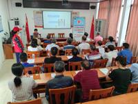 茂名市电白区开展《关爱视力健康 点亮光明未来》科普活动