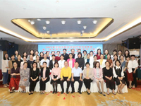 茂名市医学会妇产科分会学术年会在广州中医药大学茂名医院顺利举办