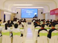 东莞“健康新生活”系列之“职业病防治”主题讲座及义诊活动走进力嘉园区