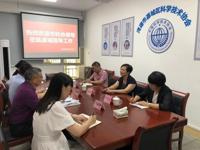 河源市科协领导到源城开展调研指导工作