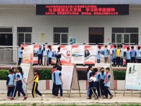 云浮市郁南县科协在历洞镇中心小学开展“弘扬爱国主义思想 学习科学家精神”宣传活动