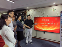 省总工会副主席杜玲等领导莅临茂名市心理咨询师协会调研指导工作