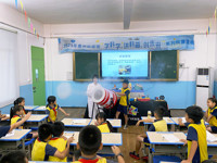 2023年惠州科技馆“学,讲,创”系列——“空气大探秘”科普活动走进马安镇中心小学