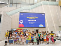 2023年惠州科技馆“践行社会主义核心价值观”系列 ——“人类月球日”科普活动举行