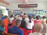 茂名信宜市科协开展“提高全民科学素质”科普讲座活动