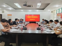 中国科协领导到珠海市科协调研