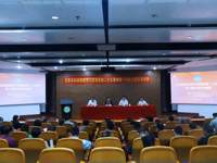 吉安市科协系统学习党的二十大精神暨干部能力提升培训班在东莞顺利举办