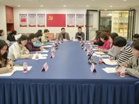 广州市越秀区科协举办“科普活力 巾帼力量”2024年越秀区女科技工作者座谈会