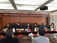 茂名市科协到武汉调研交流 探讨促进两地高层次人才交流和产学研合作