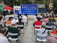 广州市荔湾区科协举办“健康睡眠 人人共享”世界睡眠日社区科普活动