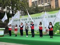 潮州市饶平县科协开展志愿服务 助力创文行动