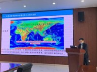 广州市科协赴广州海洋地质调查局开展国际科技组织培育计划调研