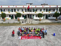 湛江:锤炼志愿服务专业能力 护航青少年科学素养