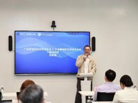 “I黄埔,E起创”系列活动第六期举办