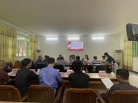 茂南区科协第二届常务委员会第一次会议召开