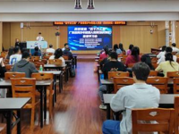 肇庆市科协联合举办科技赋能“百千万工程”第二十四届广东省青少年机器人竞赛(肇庆赛区)培训学习会