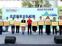 东莞松山湖“周六科普秀”首批志愿服务队成立