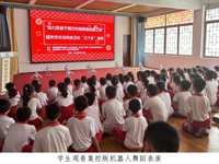 韶关市浈江区开展“助力百县千镇万村高质量发展工程”科普活动