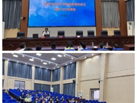 河源市连平县科协举办2024年科技辅导员培训班