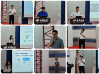 汕头市澄海电信科协举办战新达人竞赛活动