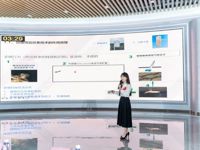 2024年度“创新湛江杯”短视频科普作品及讲解大赛暨广东省科普讲解大赛湛江选拔赛落幕