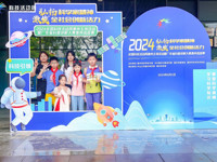 2024全国科技活动周惠州主场活动暨广东省科普讲解大赛惠州选拔赛举办