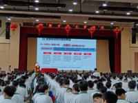 肇庆市科协组织开展“院士肇庆行”活动