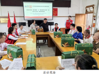 韶关乐昌市科协联合开展端午节送温暖及政策宣传活动