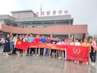 珠海市斗门区开展科技活动周系列活动