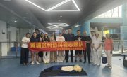 广州市黄埔区科协举办运动场馆急救知识与技能科普主题活动
