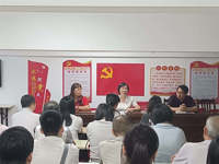 茂名市科协机关党支部到包联点河东街道高凉社区开展“双报到”“双报告”活动