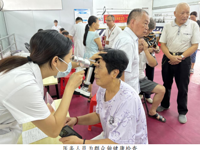 韶关市浈江区开展文化科技卫生“三下乡”健康科普活动