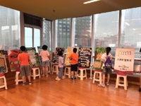 佛山市科协联合举办少年儿童科普系列活动