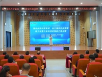 江门市蓬江区举行2024年全国科普日主场活动暨青少年科技实践能力挑战赛