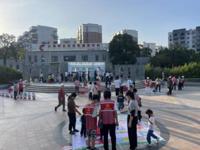 珠海市金湾区开展文明建设科普活动