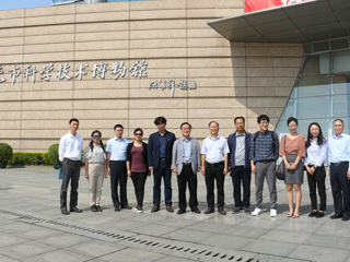 韩国科技合作中心访粤